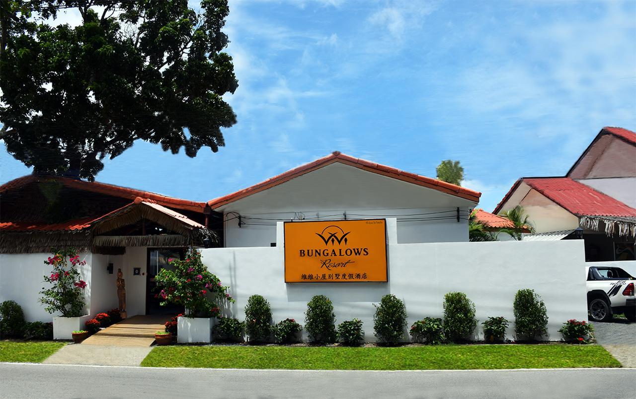 Vivi Bungalows Resort Nai Harn Екстериор снимка